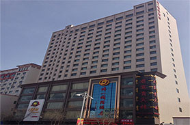 甘肅武威瑞一國際酒店（空調採暖項目）3.jpg