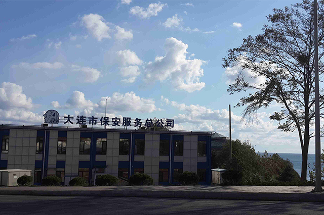 遼寧大連安保總公司超低溫空氣源熱泵採暖熱水工程4.jpg