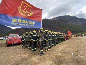 西藏消防1.jpg