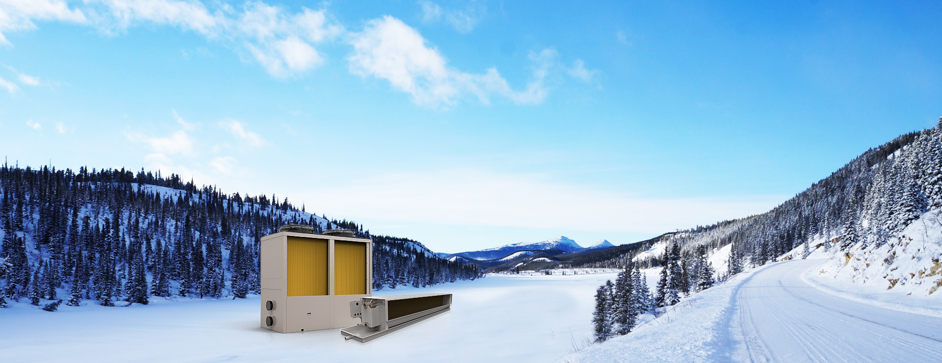 超低溫北極星(採暖、熱水) + 末端：專門針對寒冷地區採暖和熱水需求設計，採暖熱水一機解決，即安全方便又經濟節能。